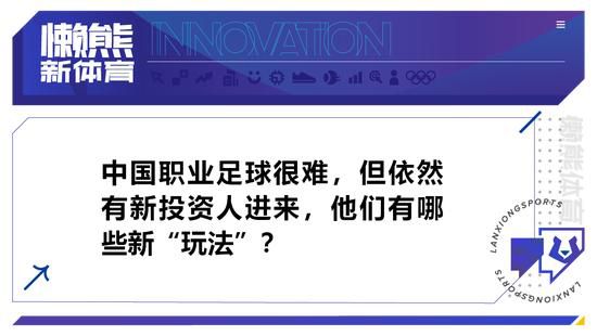 比赛很激烈，结果也很微妙，所以你可以看到一切皆有可能，在一些比赛中，比赛结果转瞬间就改变了。